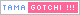 tmgc